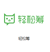 东宝机房客户医疗行业